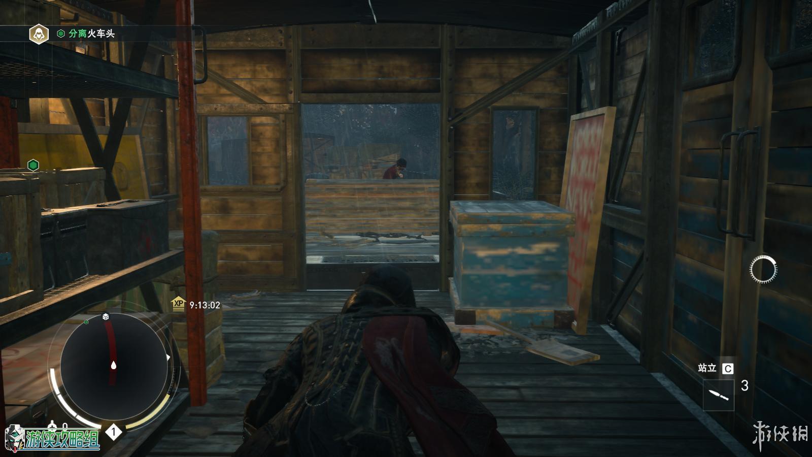 刺客信条枭雄完美攻略,刺客信条枭雄评测