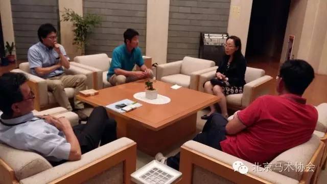 日本赛马会,日本中央赛马