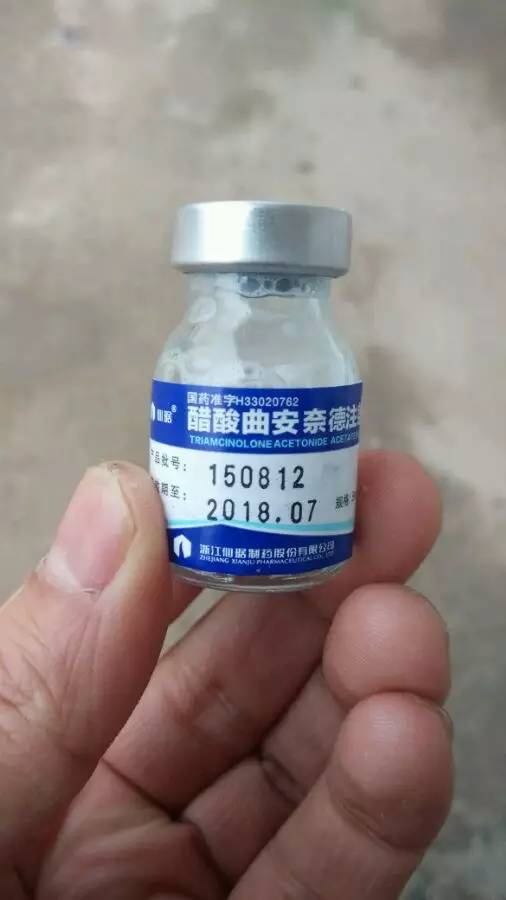 吧主实地考察,范德彪西揭秘牛皮癣祖传秘方