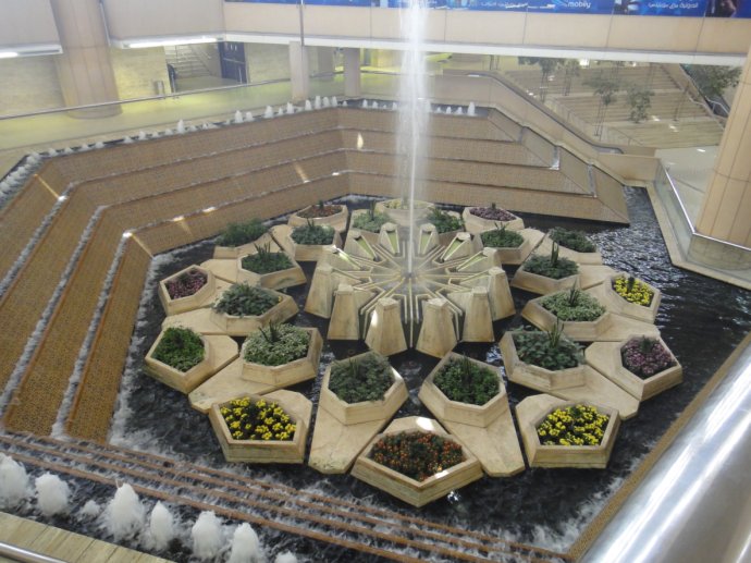 沙特阿拉伯国王大厦夜景,沙特阿拉伯国王大厦在哪儿