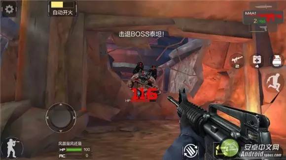 沉浸式体验手机游戏,三星galaxyc5pro和平精英