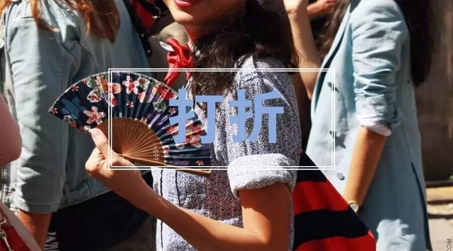 2折抢coach,coach2折成都