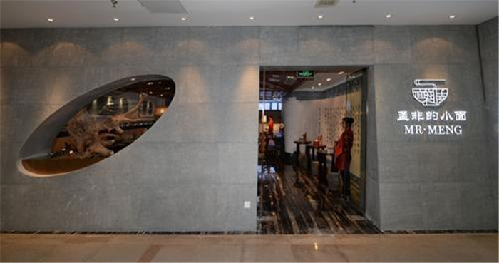 明星餐厅北京明星常去的餐厅,高颜值的明星餐厅