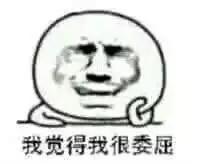 同事总是忽悠你什么原因,同事总是求你做事怎么拒绝