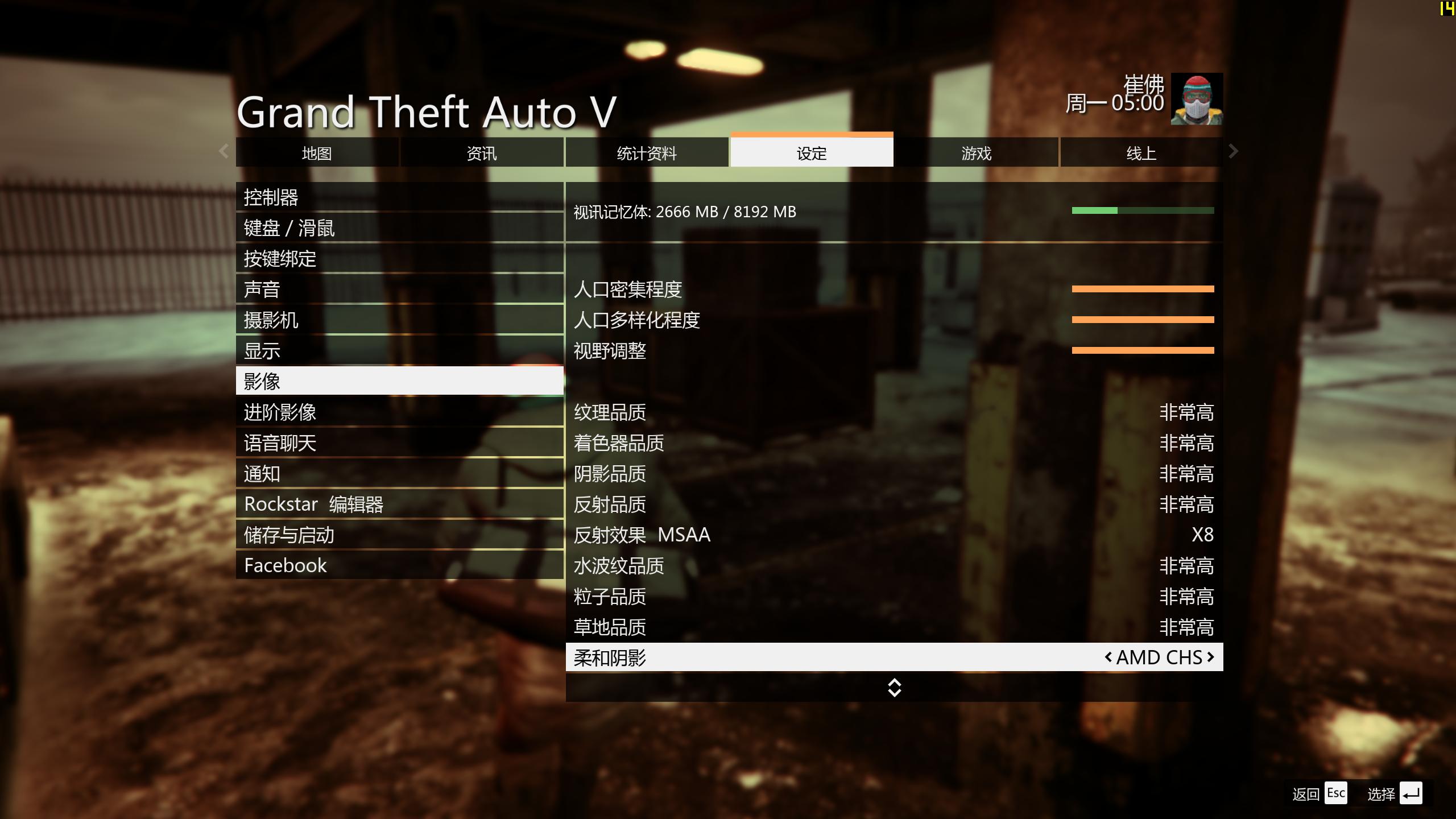 蓝宝石rx480吃鸡测试,蓝宝石rx4808g超白金功耗