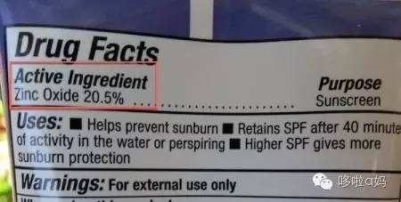 宝宝日常防晒推荐哪个,宝宝防晒全攻略