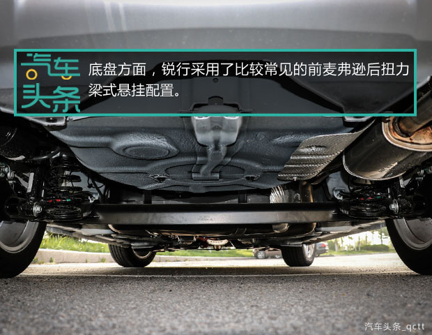 名爵7低配1.5t落地价,名爵7万