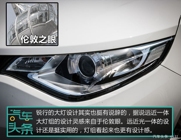 名爵7低配1.5t落地价,名爵7万