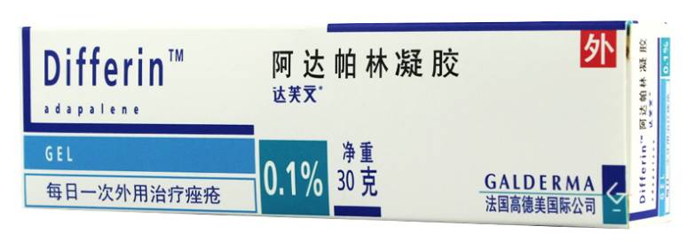 你还在黑灯瞎火地抹精华吗？真正见光死的成分只有这几种
