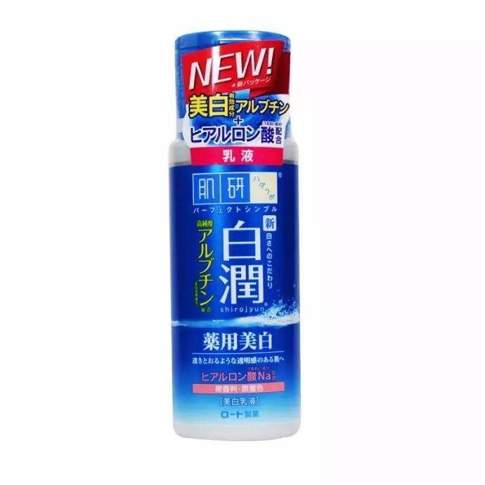 你还在黑灯瞎火地抹精华吗？真正见光死的成分只有这几种