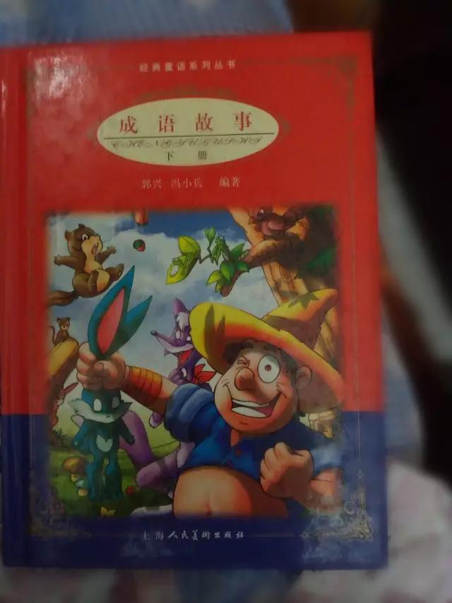 听说你要上山了?行囊里可不能少了给孩子们的“大礼包”(上篇)