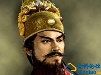 世界上第一个被砍头的皇帝,世界上第1个被砍头的皇帝