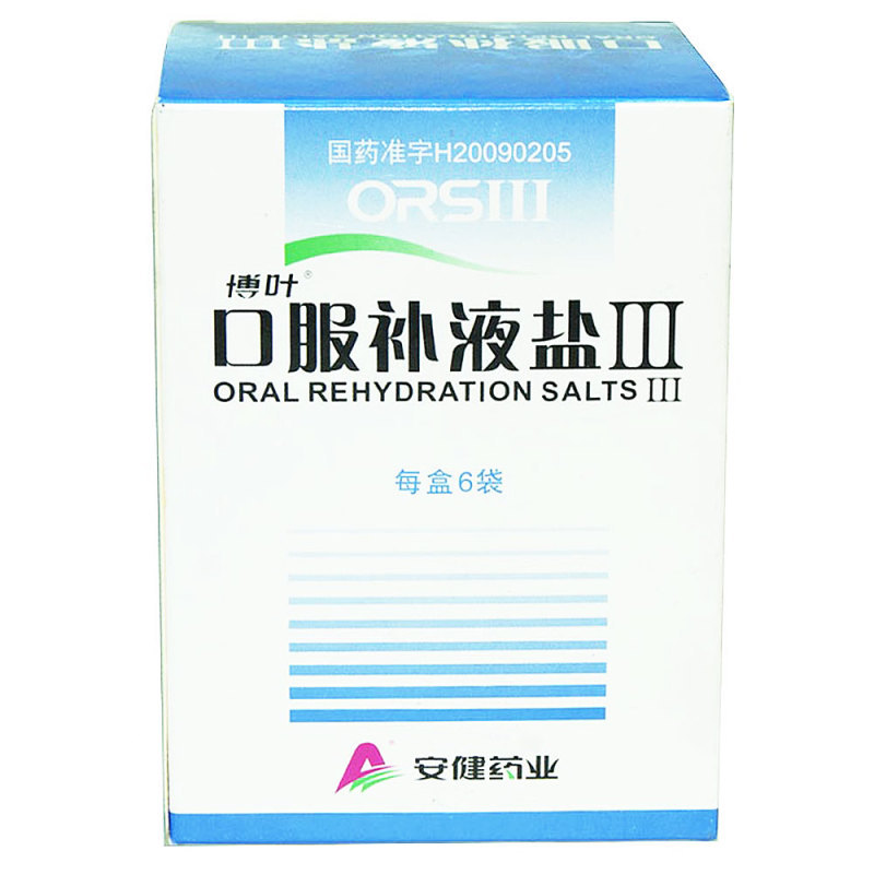 药箱家用防小孩,家中常备的儿童药品清单