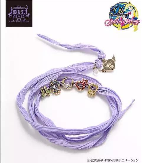 美少女战士少女心爆棚,少女心爆棚系列