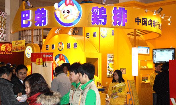 哪家鸡排最受欢迎,无锡最好吃的炸鸡是哪一家