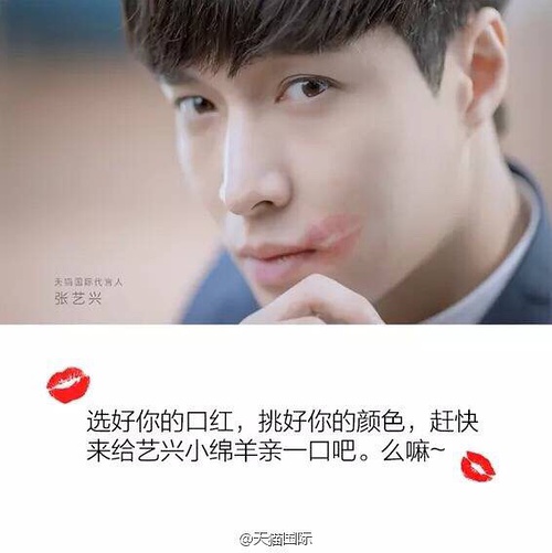 女为悦己者容出自哪里,女为悦己者容化妆品