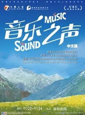 暑假孩子在家里看哪些电视剧,周末带娃看儿童剧