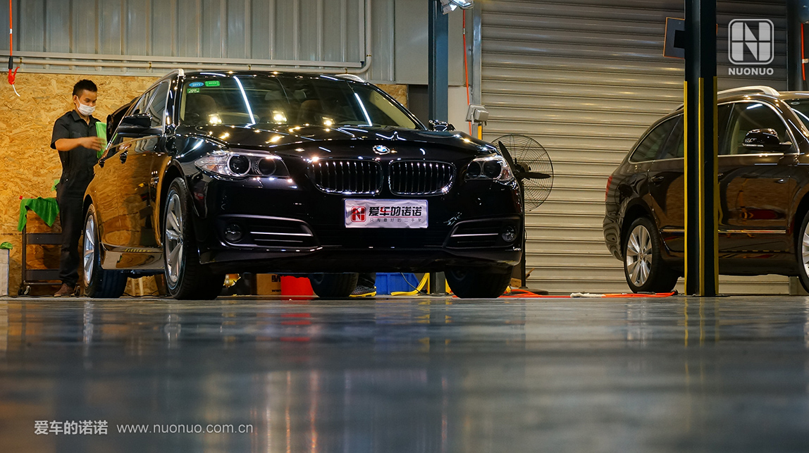 毒！毒！毒！520i旅行版“焕新镀晶”之旅