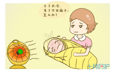 宝宝吃母乳脸上起热疹子怎么办,母乳宝宝脸上长痱子怎么快速消除
