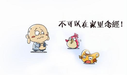 问佛的十大问题,学佛解答100问