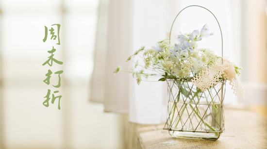 上海地铁打折优惠政策 (2019上海特价活动)