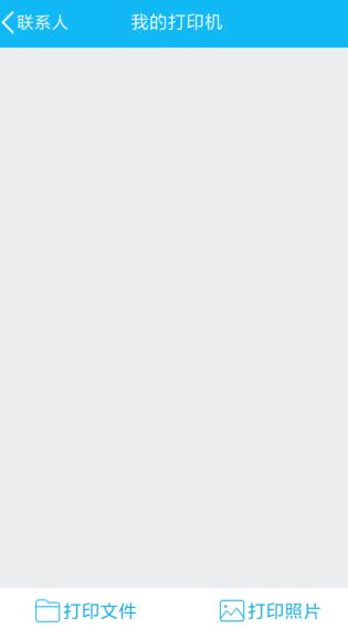 90%的人都不知道QQ这些隐藏的功能!