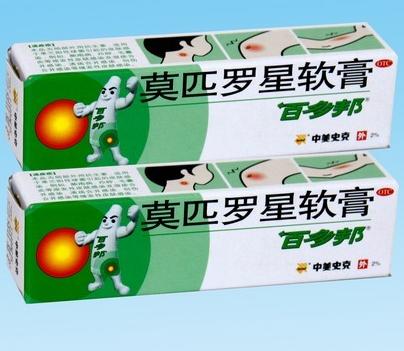 日常生活中擦伤的正确消毒方法,怎么处理轻微割伤