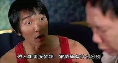 小编写完这条微信就请假去英国了,老板,这是我离英国最近的时刻