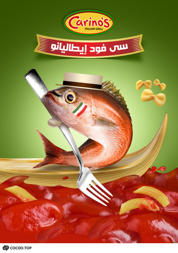 知名品牌优秀广告设计,广告设计海报创作