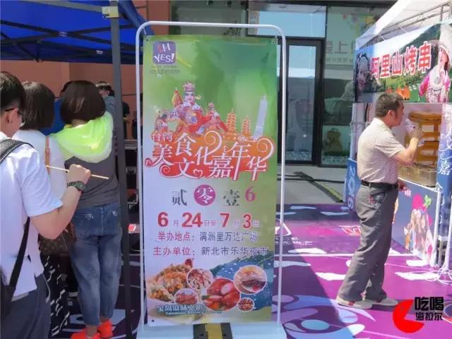 鍙版咕鐗硅壊缇庨鎺掕姒滃墠鍗佸悕,杩欎簺缇庨浣犵粷瀵规病鍚冭繃