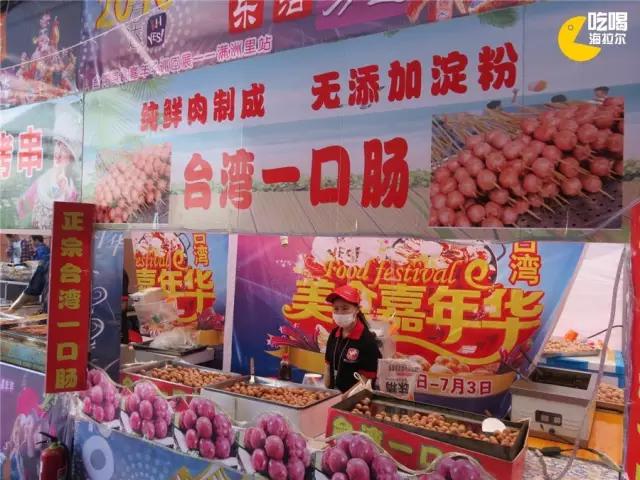 鍙版咕鐗硅壊缇庨鎺掕姒滃墠鍗佸悕,杩欎簺缇庨浣犵粷瀵规病鍚冭繃