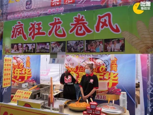 鍙版咕鐗硅壊缇庨鎺掕姒滃墠鍗佸悕,杩欎簺缇庨浣犵粷瀵规病鍚冭繃