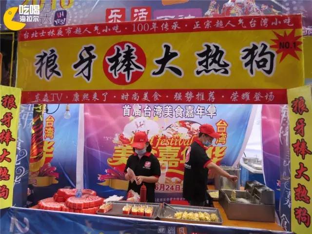 鍙版咕鐗硅壊缇庨鎺掕姒滃墠鍗佸悕,杩欎簺缇庨浣犵粷瀵规病鍚冭繃