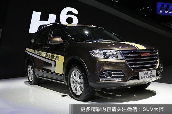 销量最好的suv汽车前十位排名,十款最好suv销量排行榜