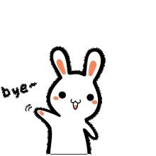 旧漫推荐01:遥远宇宙的黄段子学生会（第二期）