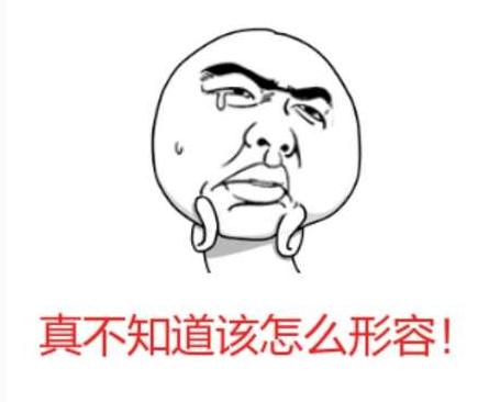 qq发送文件太慢怎么解决,qq发送文件太大怎么办