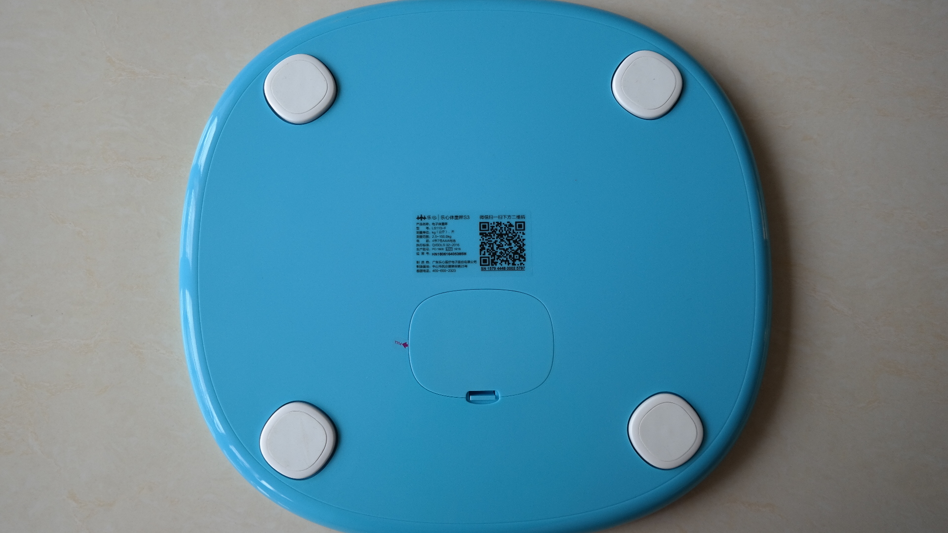 乐心s3体重秤连接手机,乐心体重秤s3怎么连wifi