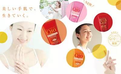 日本高丝还能用吗,日本高丝胶原蛋白面霜怎么样