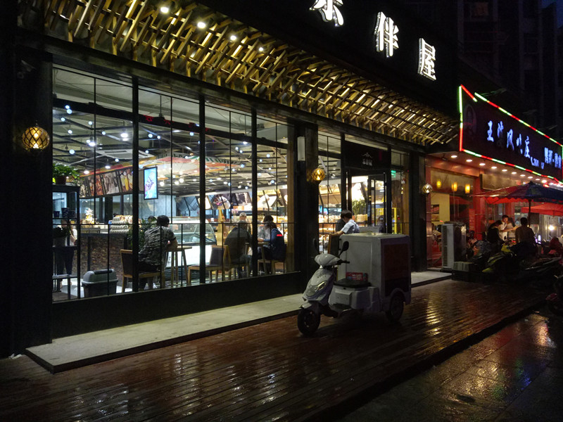 oppor9pro手机使用真实感受,oppor9欣赏