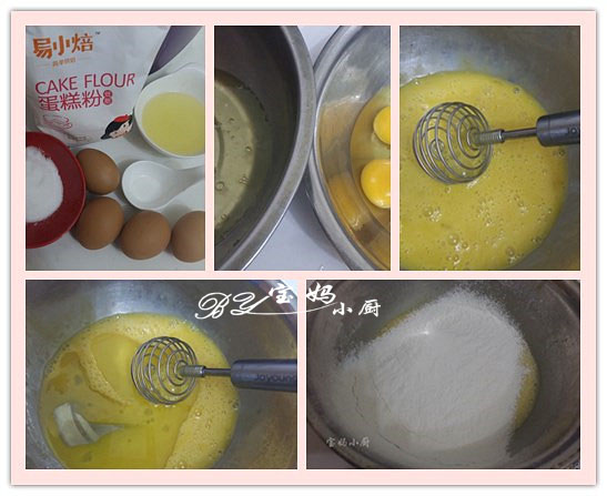 4寸戚风小蛋糕怎么做,比最简单蛋糕做法更简单