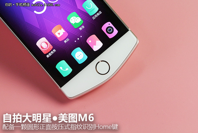 美颜自拍神器排行榜,超好用的美颜自拍p图软件