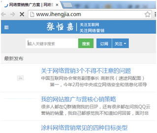 seo外链发布技巧与方法,seo如何做好外部链接分析