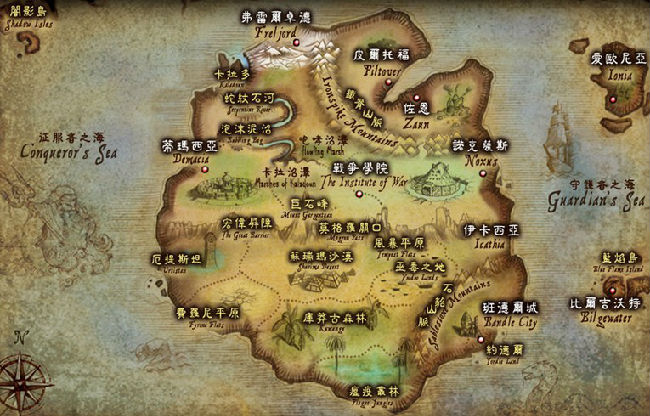 艾欧尼亚vs诺克萨斯阵营人物,德玛西亚和诺克萨斯阵营所有人物