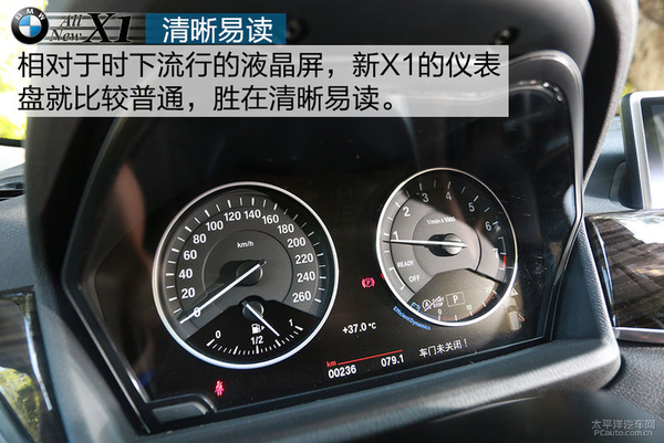宝马x12016款xdrive20i豪华型,2020款全新宝马x1xdrive25li