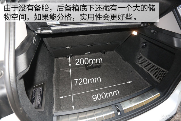 宝马x12016款xdrive20i豪华型,2020款全新宝马x1xdrive25li