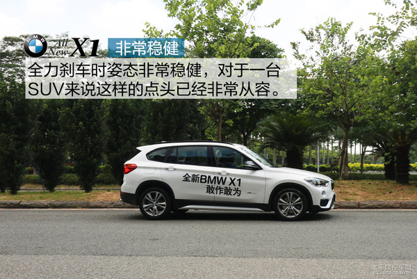 宝马x12016款xdrive20i豪华型,2020款全新宝马x1xdrive25li