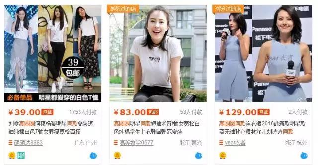 性冷淡风是身体哪里出了问题,40女性婚后性冷淡风怎么治