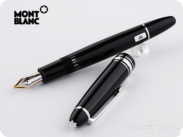 德国球星专属物品Gigaset金阶等