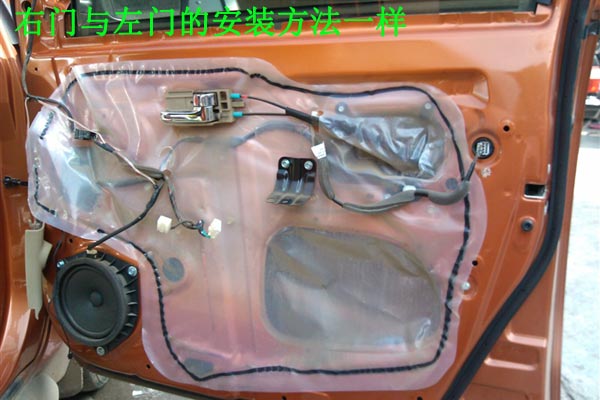 长城炫丽车内可以装氛围灯线,长城炫丽汽车室内装饰灯