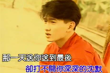 离别十首催人泪下歌曲,华语歌坛最经典的离别歌曲十首